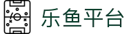 乐鱼体育 - LEYU SPORTS中国官方网站